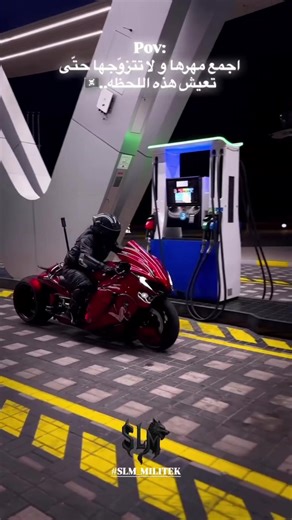 Custom Motorcycle Insights from Kuwait and Dubai