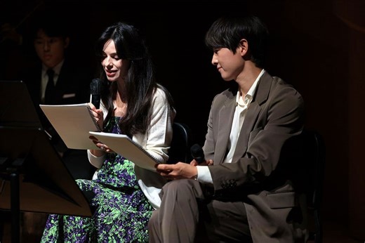 Song Joong Ki and Katy Louise Saunders spotted together on stage for the first time