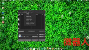 免费加密软件哪个最好用电脑版推荐VeraCrypt更新到1.26.20,跨平台在 Win、Mac、Linux 系统上使用