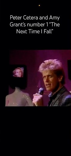 Peter Cetera and Amy Grant’s number 1 “The Next Time I Fall” #shorts #petercetera #amygrant #80s