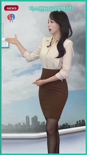 [날씨] KBS 박소연 기상캐스터(251021)