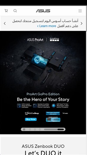 How to Register Your ASUS Products on the Official ASUS Website