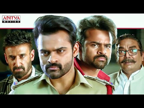 Intelligent Movie BIGGEST TWIST EVER🤯| Sai Dharam Tej | Lavanya Tripati | Aditya Movies