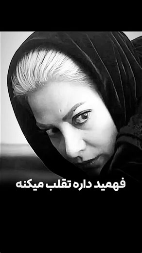 ‎qadir_cafe کافه قدیر🌱‎ on Instagram‎: "طلا خوب ادبش کرد...👍😉 🏴‍☠️⚡ Gareth Bale: The Silent Storm Who Shook the World They said he was just pace. They said he was injury-prone. They said he’d disappear after Madrid. But legends don’t fade. They evolve. Gareth Bale may have stepped away from football, but his legacy still echoes in stadiums around the world. When it mattered most — he always showed up. ✅ 5× Champions League winner with Real Madrid ✅ Scored iconic goals in finals — from THAT b