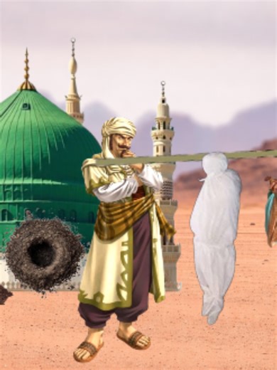 #মাইজভান্ডারীর_গোলাম💖🥀 #foryou #maizbhandar_darbar_sharif #মাইজভান্ডার_দরবার_শরীফ♥️♥️ #maizbhandari