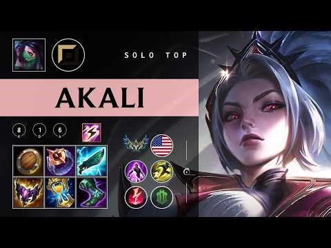 Akali Top vs Galio - NA Challenger Patch 26.05
