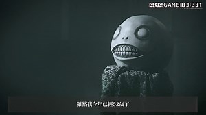 46K views · 1.7K reactions | SEGA has announced 404 GAME RE:SET...