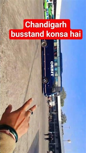 “Sector 43 Bus Stand Chandigarh | ATM ka kaam + Thoda sa View 👀”