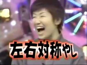 松本 人志 アーカイブ 002