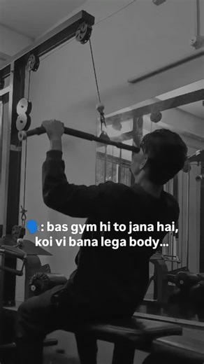 𝐒𝐮𝐛𝐡𝐨 🥶 on Instagram: "Koi bhi 😝 . . . . . . . [Keywords: GymMemes, FitnessHumor, Gym Fail, Workout Fails, Gym Motivation (sarcastic), Bro Science, Sweat Fest, GymFails, Gym Fails Compilation, Bro Lifting Memes, Funny Gym Moments, Sweat Fest, PR Fail, Gym Horror Stories] #trendingreels #gymmotivation #fyp"