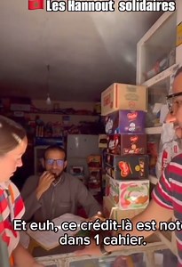 Les hannout solidaires | Le petit journal Marocain - LPJM