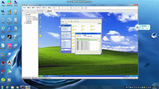 卸载winxp系统会发生什么
