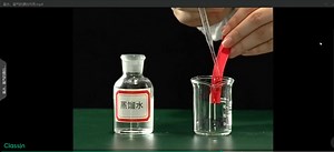 第5讲 氯及其化合物