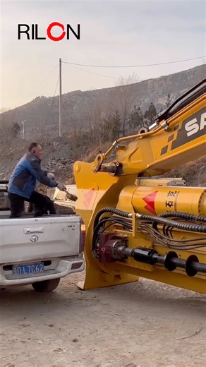 How to use integrated rock drill and splitter correctly