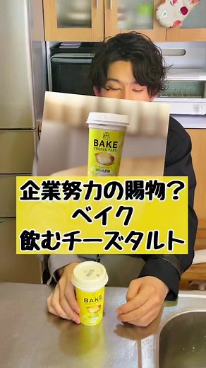 Mastering Baking Techniques in a Modern Kitchen