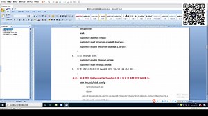 腾讯云CentOS7系统安装Oracle12c
