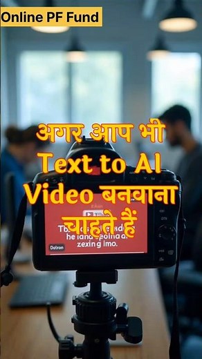 How to make text to AI video online