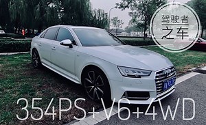 V6+四驱=神，你想打几台86？