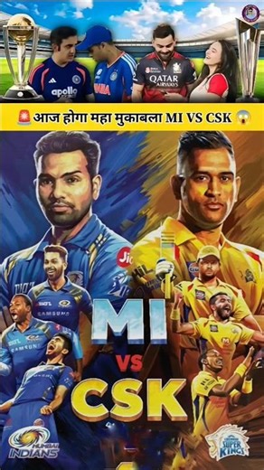 MI vs CSK HISTORY REPEAT? 🤯 Rohit Sharma vs MS Dhoni at Wankhede Stadium 🔥 IPL 2026 #shorts