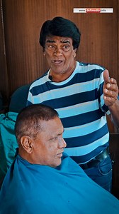 451K views · 10K reactions | Surinam : un coiffeur qui fait rimer ciseaux et chansons Bassir Ali Saïd, habitant de Surinam, est un coiffeur pas comme les autres. Sa particularité ? Il chante pour ses clients, principalement des chansons du grand Mohammed Rafi, son idole de toujours. | Defimedia.info | Facebook