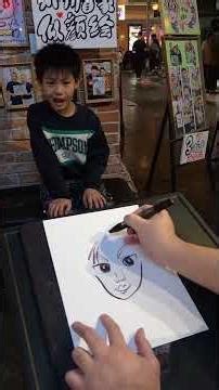 Unveiling Art: The Magic Behind Homework Moments