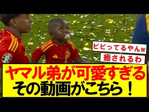 【癒し】ヤマルの弟とニコの対面シーンが可愛すぎたwwwww