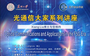 Optical Communications and Applications in the F5G Era