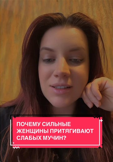 yana.futurist (@yana.futurist)’s videos with Manifestation - Perfect, so dystopian