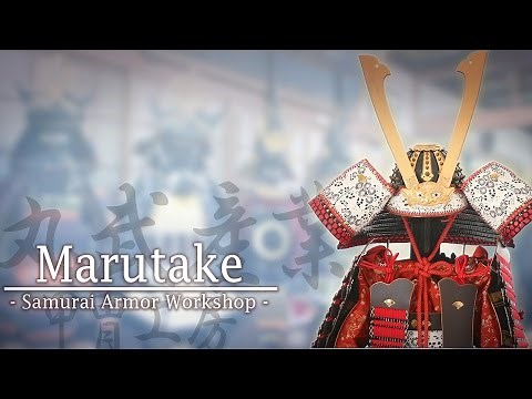 Samurai Armor Workshop - Marutake Sangyo