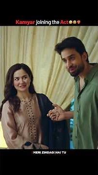 Kamyar joining the Act 😅❤️ #merizindagihaitu #shorts