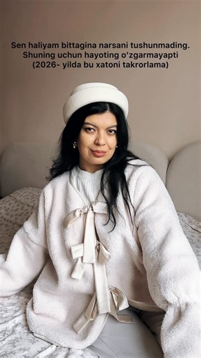 Farangiz Oripova | Одежда | Про женские причуды | 2025-til fanatics but Masan tushunishing kerak edi, lekin tushunmading. Yana bir imkoniyating bor✨ | Instagram