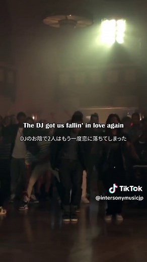 懐かしい！2010年のアッシャーとピットブルのクラブバンガー