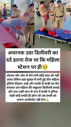 #samayranarula✨️🙏