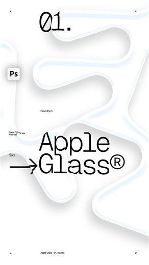 EasyEdit - Design Resources & Tutorials on Instagram: "Create this trendy Apple Liquid Glass effect in Photoshop! Add your text and use a rectangle tool to draw a shape. Go to Blending options and add Bevel & Emboss, Contour, and Drop Shadow effects. Set layer Fill to 0. Hide other layers and save the shape as a new Ps project. With the shape layer selected, click on it with the Magic Wand tool. Select the background text layer. Go to Distort, Displace and set the values to 5. Select the project