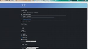 极简浏览器推荐Min,更快更轻量浏览器