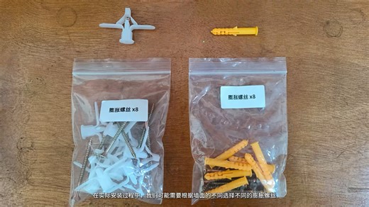 2、模块安装方法