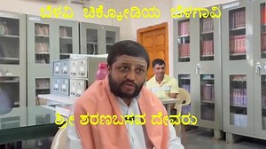 162K views · 3.4K reactions | Organic fertilizer Khuba Soil...