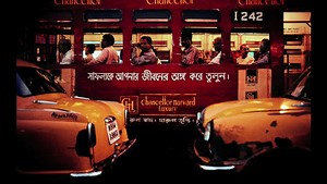 Using Color Palettes in Photography