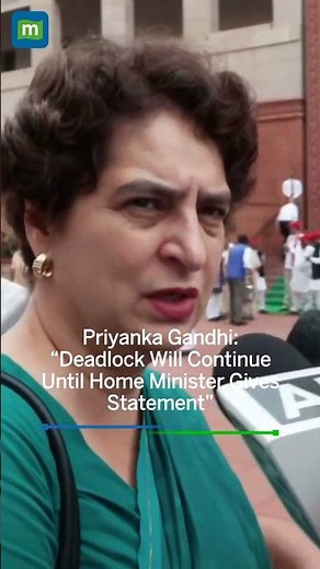 Congress MP Priyanka Gandhi said this as deadlock continues in parliament