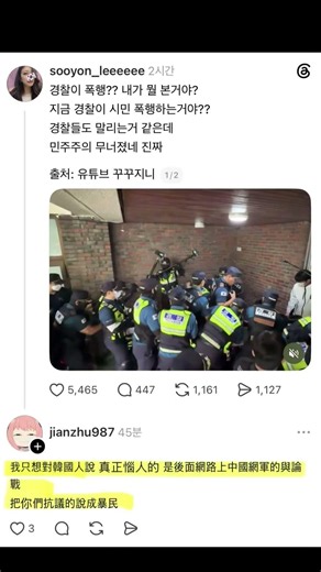 화면 녹화, 캡쳐해서 공유하십쇼