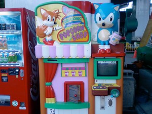 Emulator brings obscure Sonic popcorn-machine game back to life