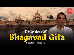 Bhagavad Gita, Chapter 1, Verse 10: Bhisma vs Bheem in Kurukshetra | ft Sri Gaur Prabhu