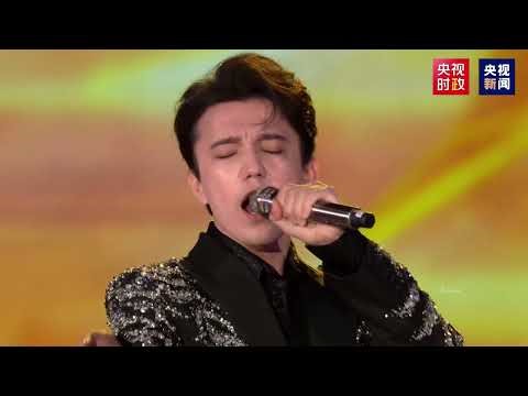 D I M A S H--Performance at China-Central Asia Summit in Xi'an, China, 2023--Димаш (ENG/ESP SUBS)