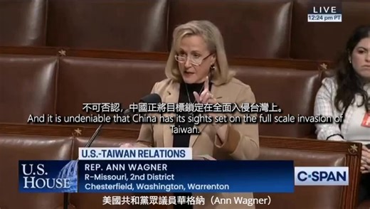 🇹🇼🤝🇺🇸 A Historic Leap for Taiwan–U.S. Ties! Congress Turns Words into Action for Taiwan 🇹🇼🤝🇺🇸 #台美關係歷史性躍進！#美國國會把對台承諾化為具體行動 🇺🇸 The U.S. House of Representatives just passed two landmark bills, the #Taiwan_Assurance_Implementation_Act and the #Taiwan_International_Solidarity_Act, both signaling a powerful shift from policy consensus to real action. These measures give U.S. diplomats a mandate to break outdated restrictions on engagement with Taiwan and push back against China’s false cl