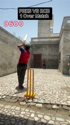 RCB VS PBKS 1 Over Match #cricket #viratkohli #rcb #pbks