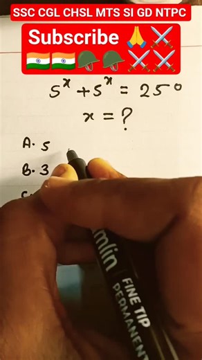 @mathking2.0 on Instagram: "Short math tricks algebraic identities short tricks @mathking#mathshortcut"
