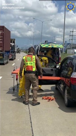 Helping an unconscious citizen found stopped in the right lane #Police #PoliceDoingGood
