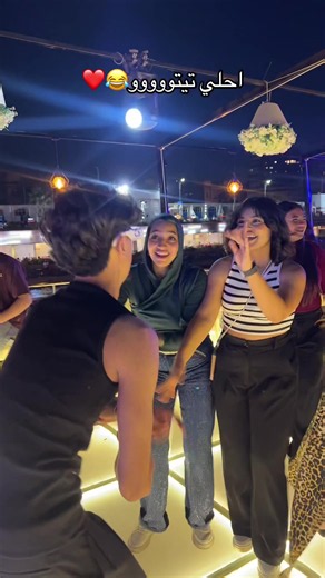 ‏كل سنه وانت طيب ي تيتووووو😂❤️❤️@𝐃𝐈𝐕𝐀🐎 @🌶️💜☬ 𝓣Ꭵ𝓽𝓞 ☬💜🌶️ | Happy Birthday