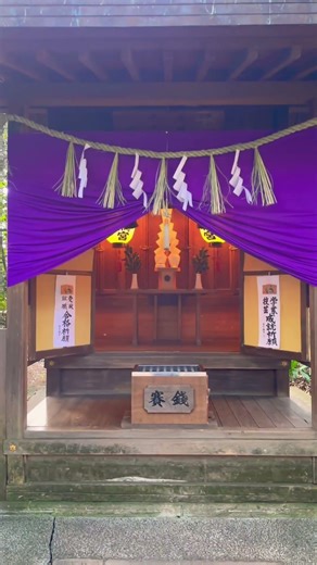 東京のへそ！大宮八幡宮で強力厄除け＆開運参拝⛩️小さいおじさんの噂も？杉並の巨大パワースポットを歩く！Omiya Hachiman Shrine.Tokyo's Spiritual Heart.