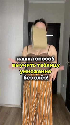 Игра БЛИЦУМ от Шамиля Ахмадуллина, попробуйте, вам точно понравится найти можнона вб и озон 😉